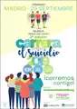 cartel carrera 2019 (1)