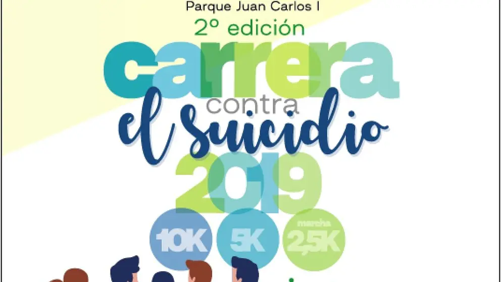 cartel carrera 2019 (1)
